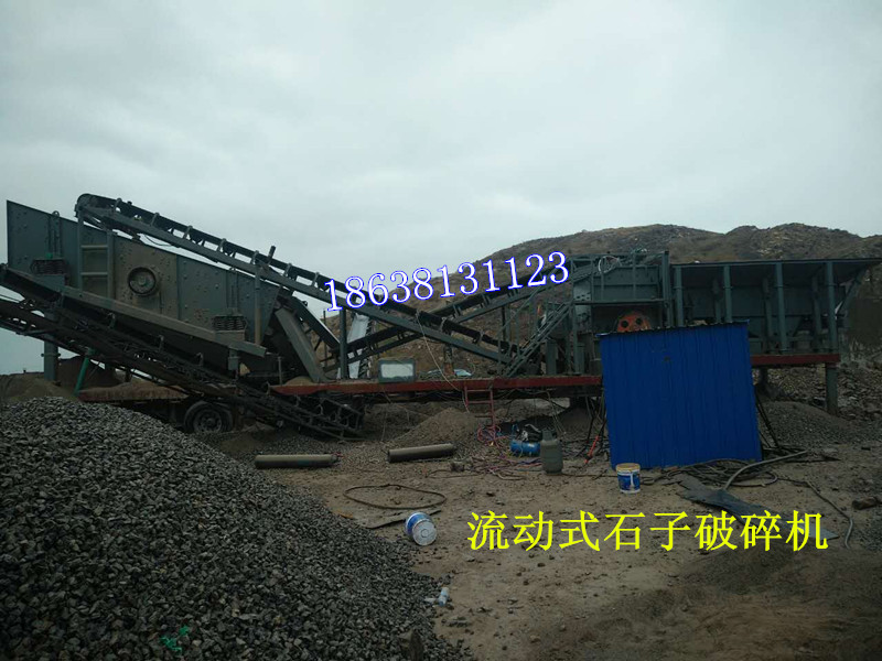 鄭州博洋機(jī)械網(wǎng)站改版成功！